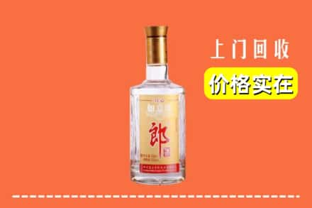 高价收购:湛江上门回收老郎酒