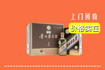 湛江回收彩釉茅台酒